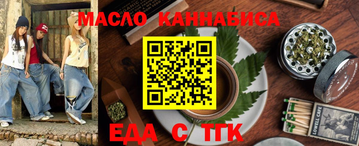 МЕФ Калач-на-Дону