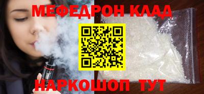 сатива Гагарин