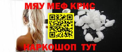 2c-b Гатчина