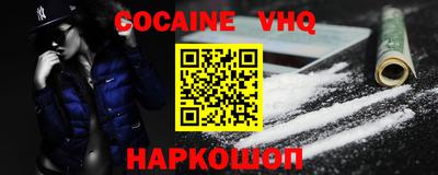 сатива Гагарин