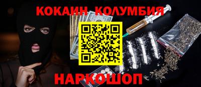 сатива Гагарин