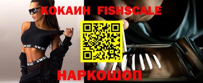 сатива Гагарин