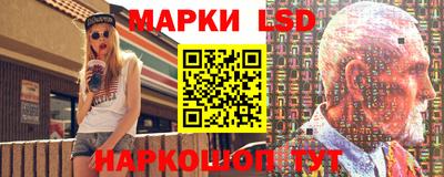 сатива Гагарин