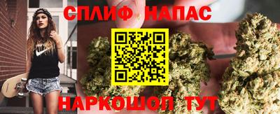 2c-b Гатчина