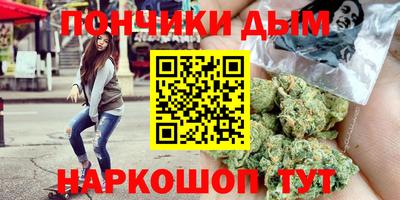 2c-b Гатчина