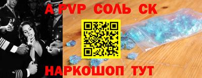 2c-b Гатчина