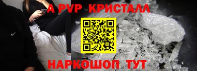 сатива Гагарин