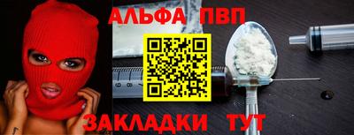2c-b Гатчина