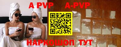 сатива Гагарин