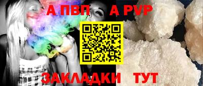 2c-b Гатчина