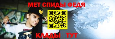 кристаллы Гай