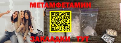 2c-b Гатчина