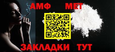 сатива Гагарин