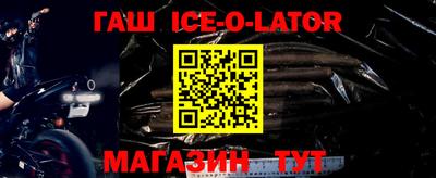 2c-b Гатчина