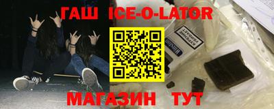 2c-b Гатчина