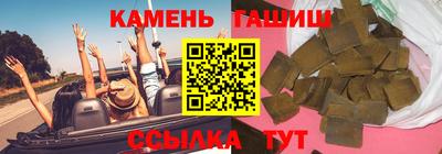 сатива Гагарин