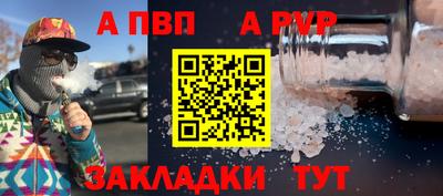 ГАЛЛЮЦИНОГЕННЫЕ ГРИБЫ Кохма
