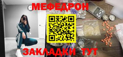 сатива Гагарин