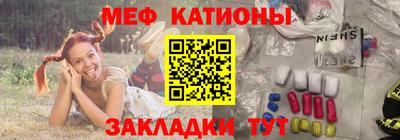 сатива Гагарин