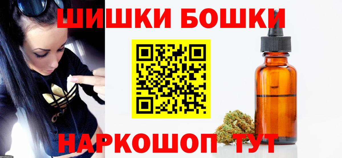 Каннабис ГИДРОПОН Калач-на-Дону
